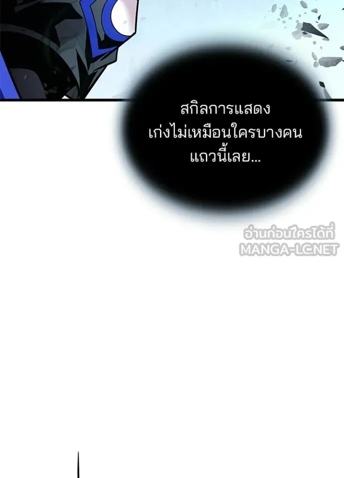 หน้า 156