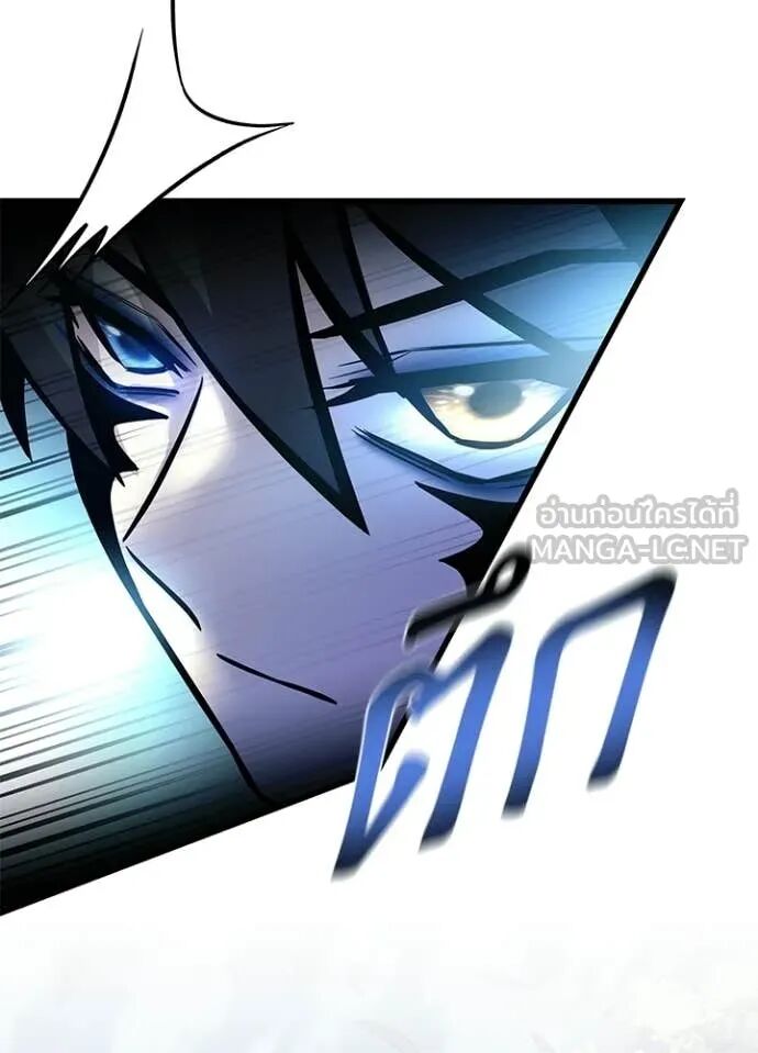หน้า 157