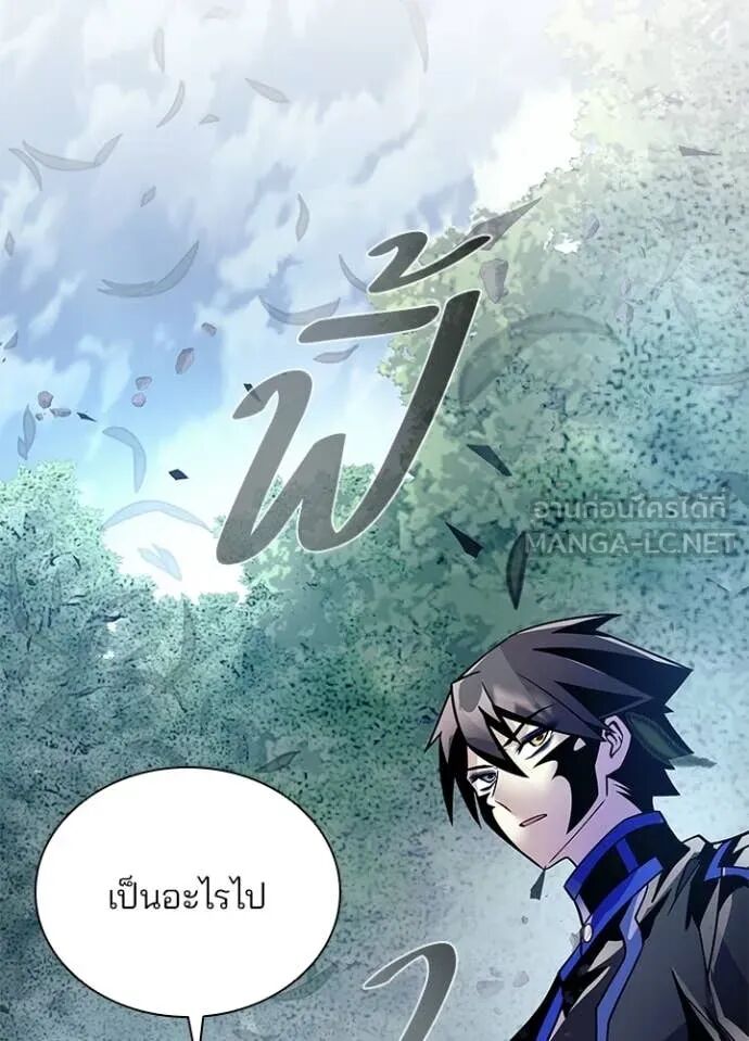 หน้า 158
