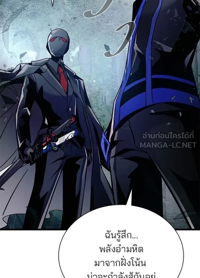 หน้า 159