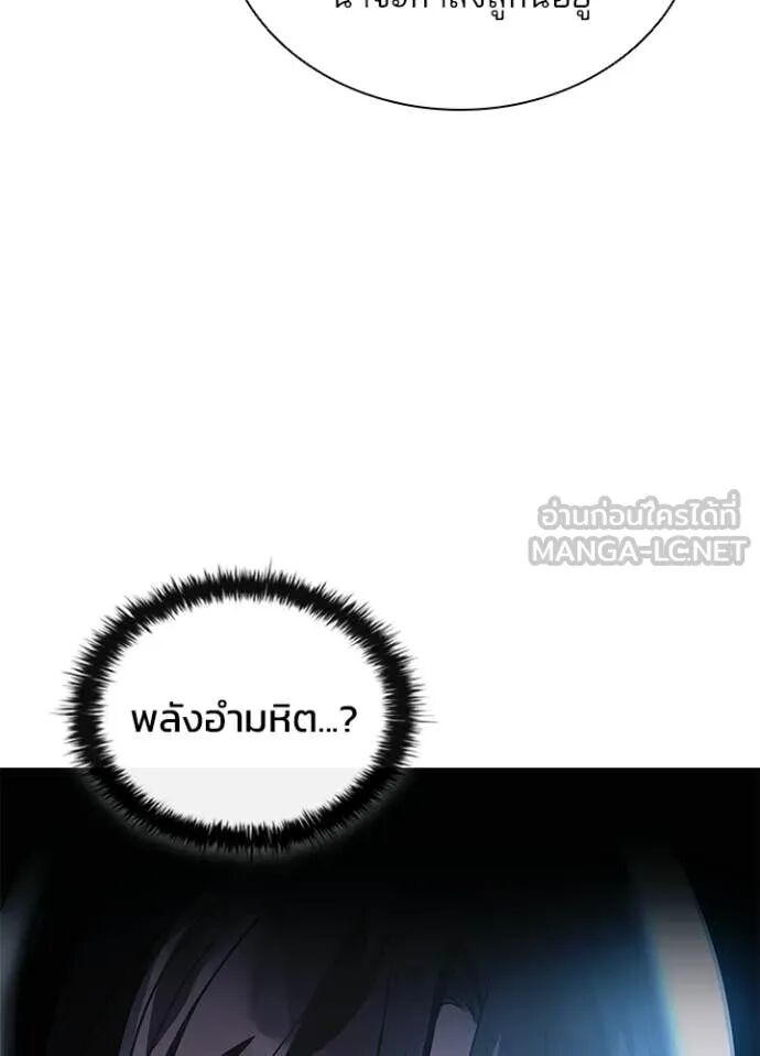 หน้า 160