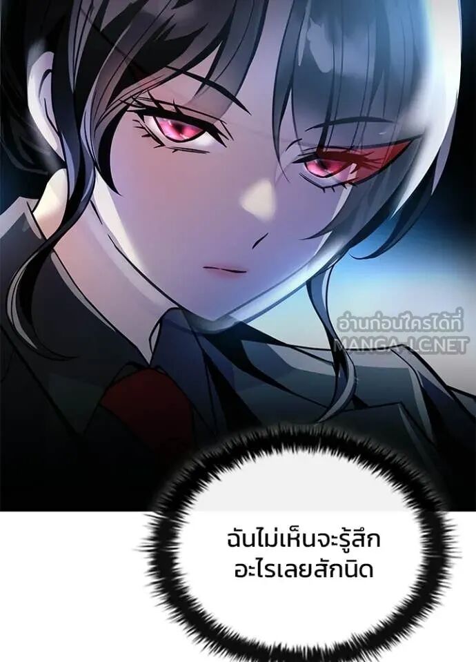 หน้า 161