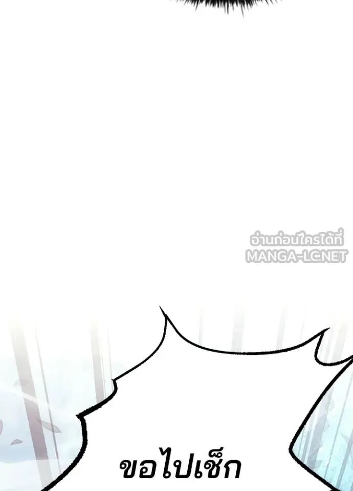 หน้า 162