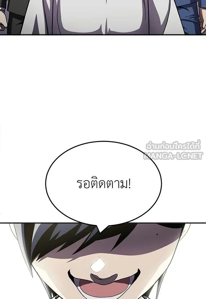หน้า 107