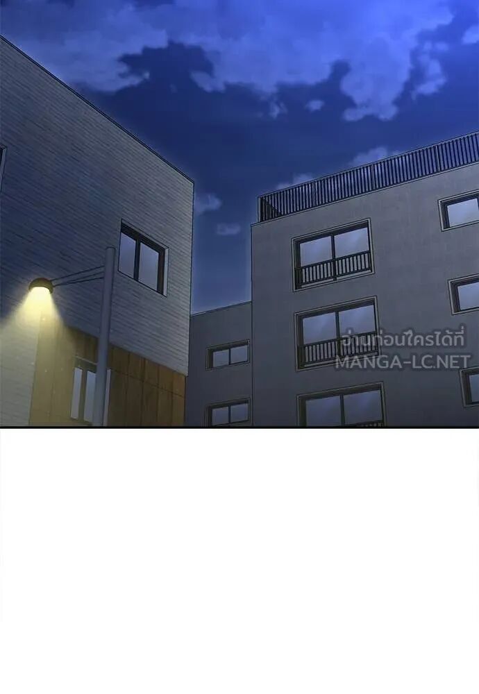 หน้า 111