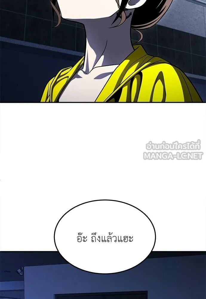 หน้า 118