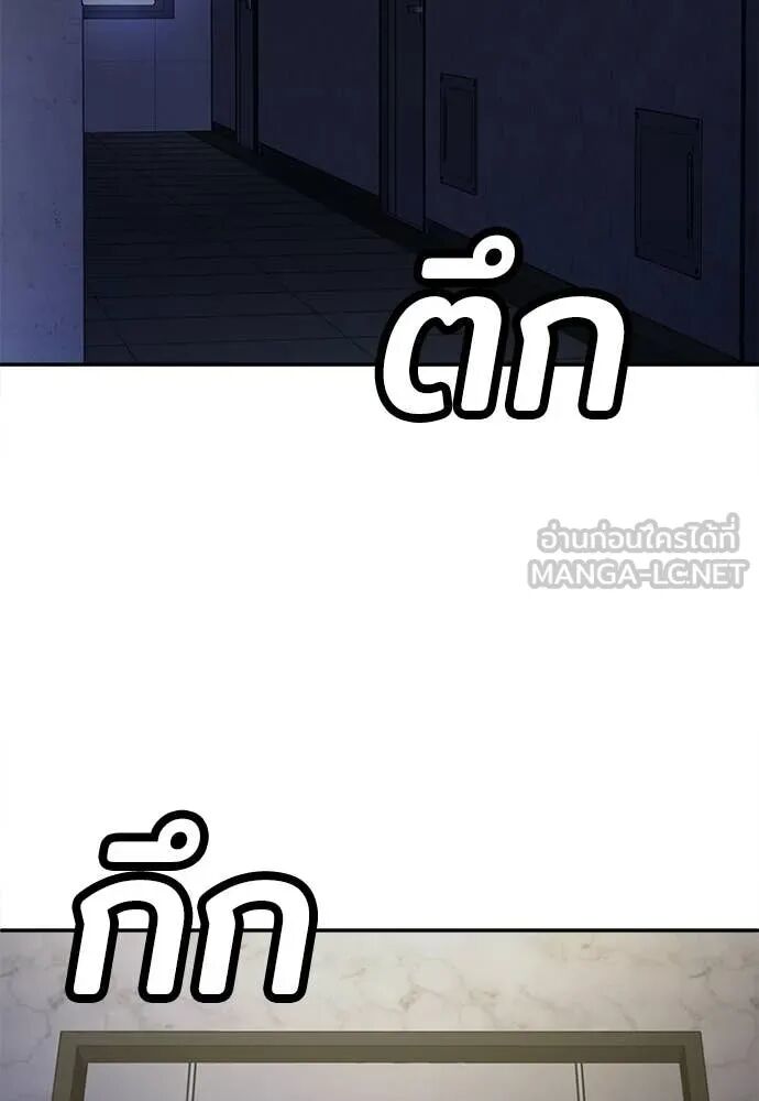หน้า 123