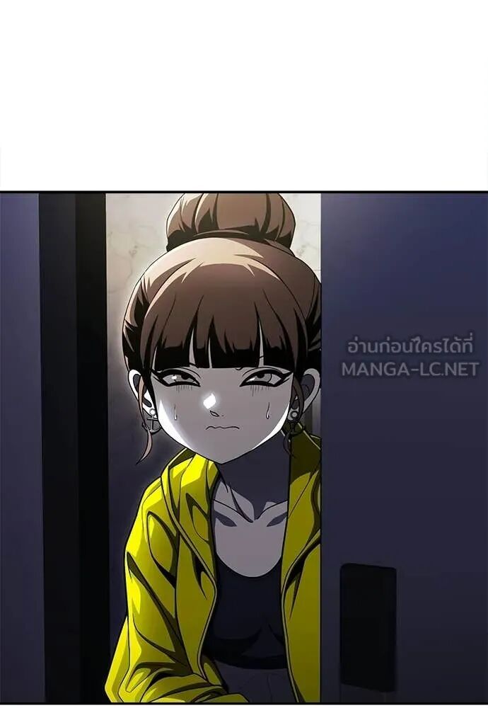 หน้า 127