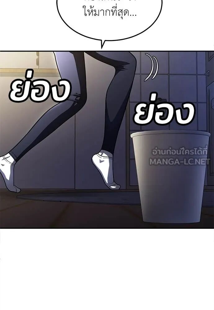 หน้า 134
