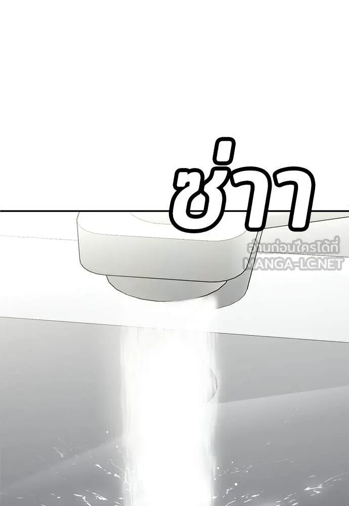 หน้า 135