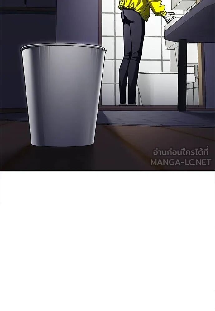 หน้า 137
