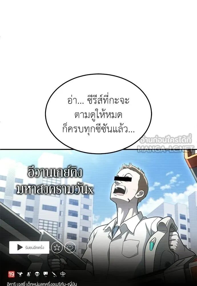 หน้า 152