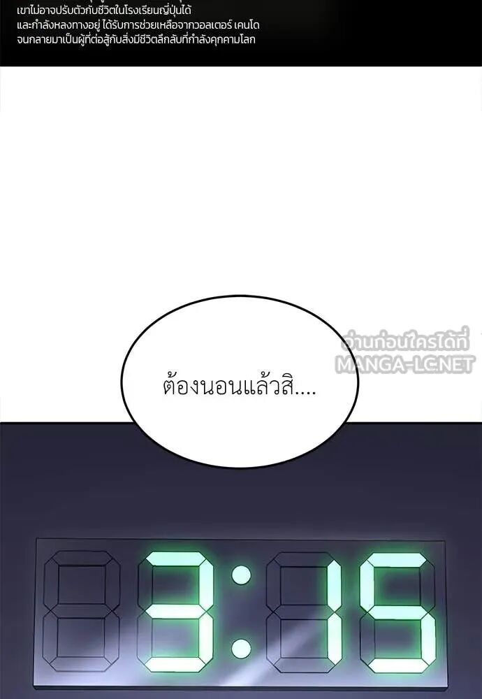 หน้า 153