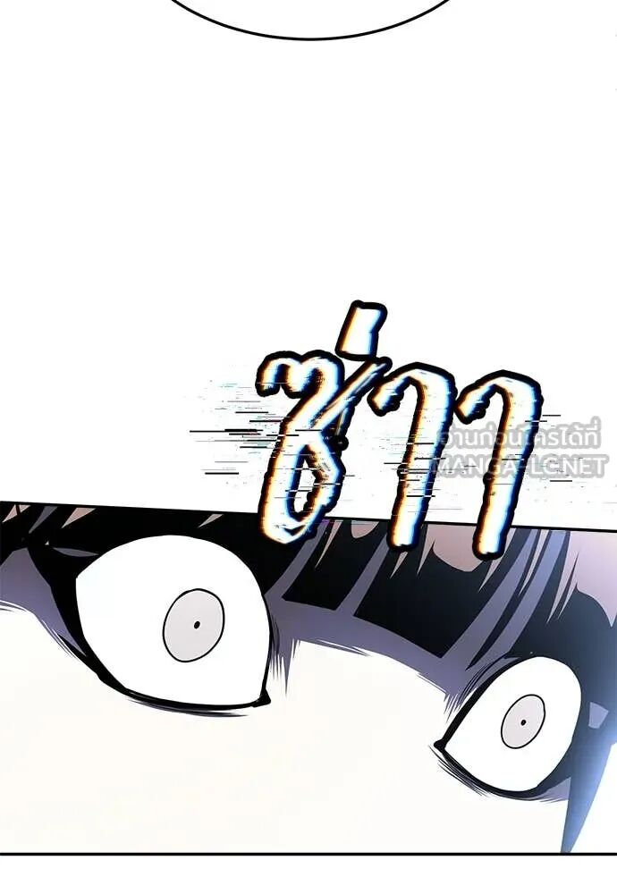 หน้า 158
