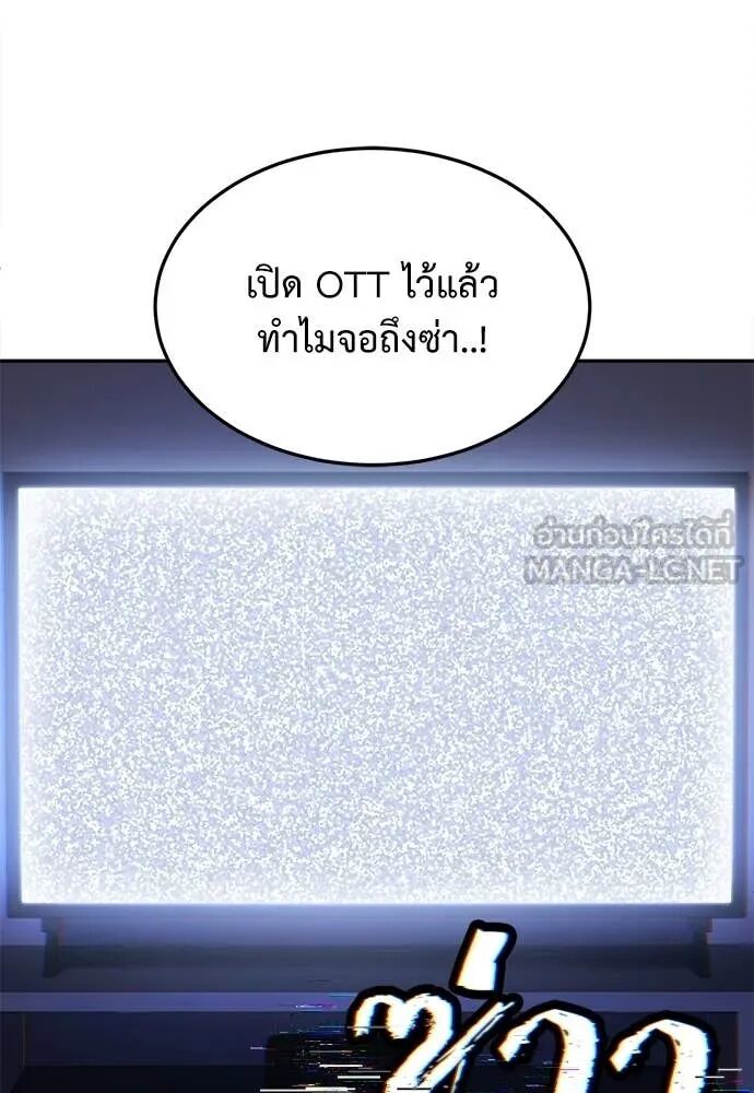 หน้า 164