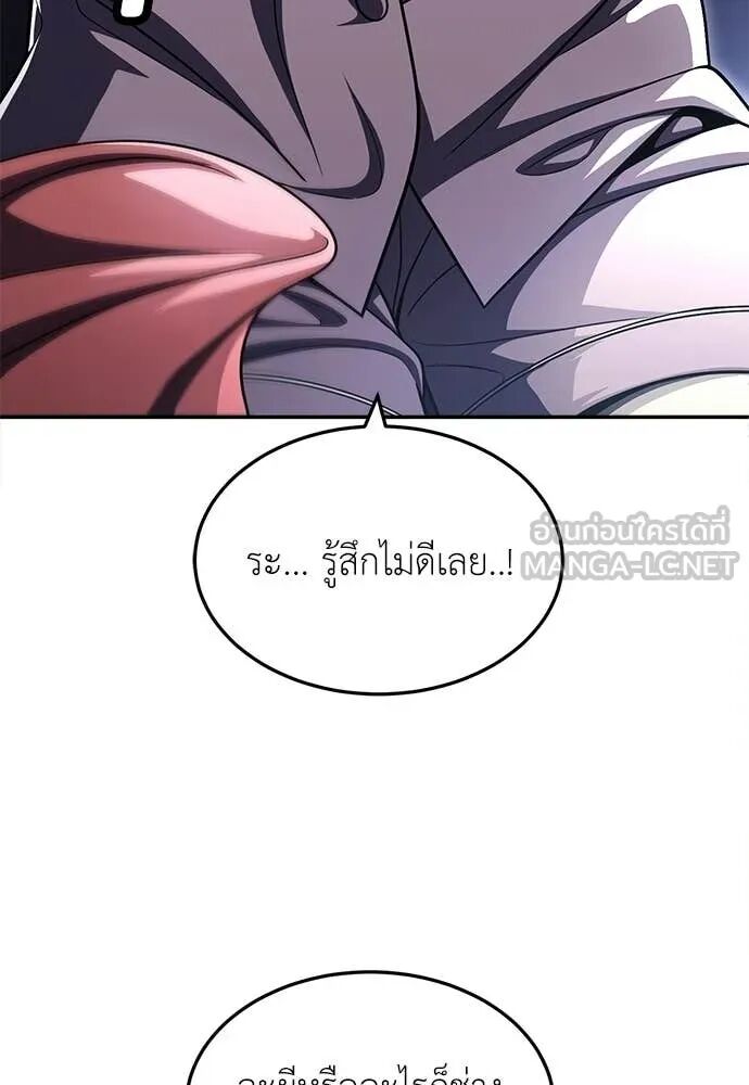 หน้า 167