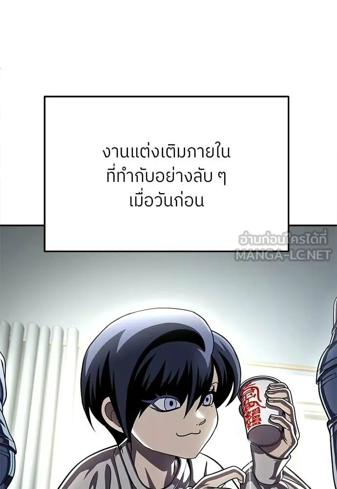 หน้า 182