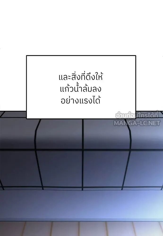 หน้า 187
