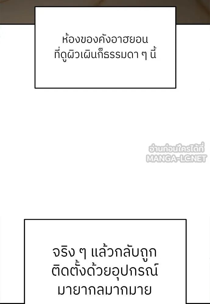 หน้า 191