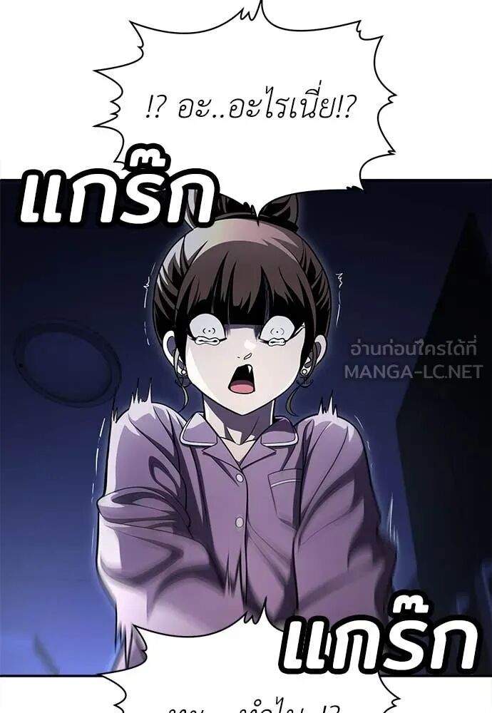 หน้า 94