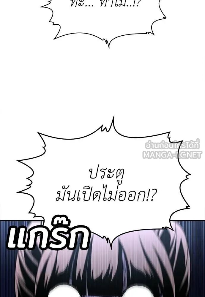 หน้า 95