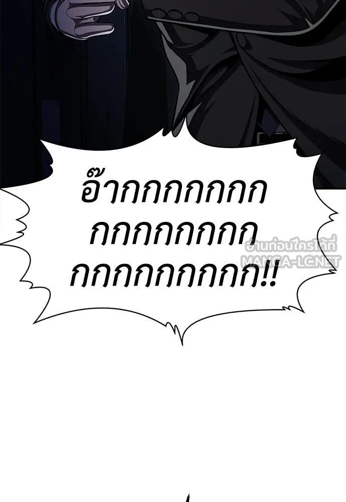 หน้า 98