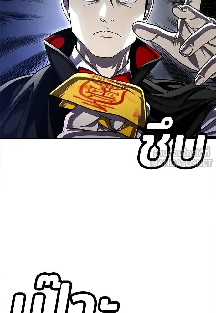 หน้า 104
