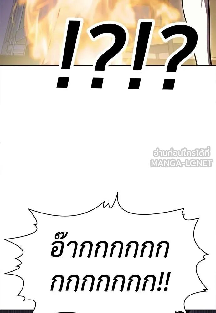 หน้า 114
