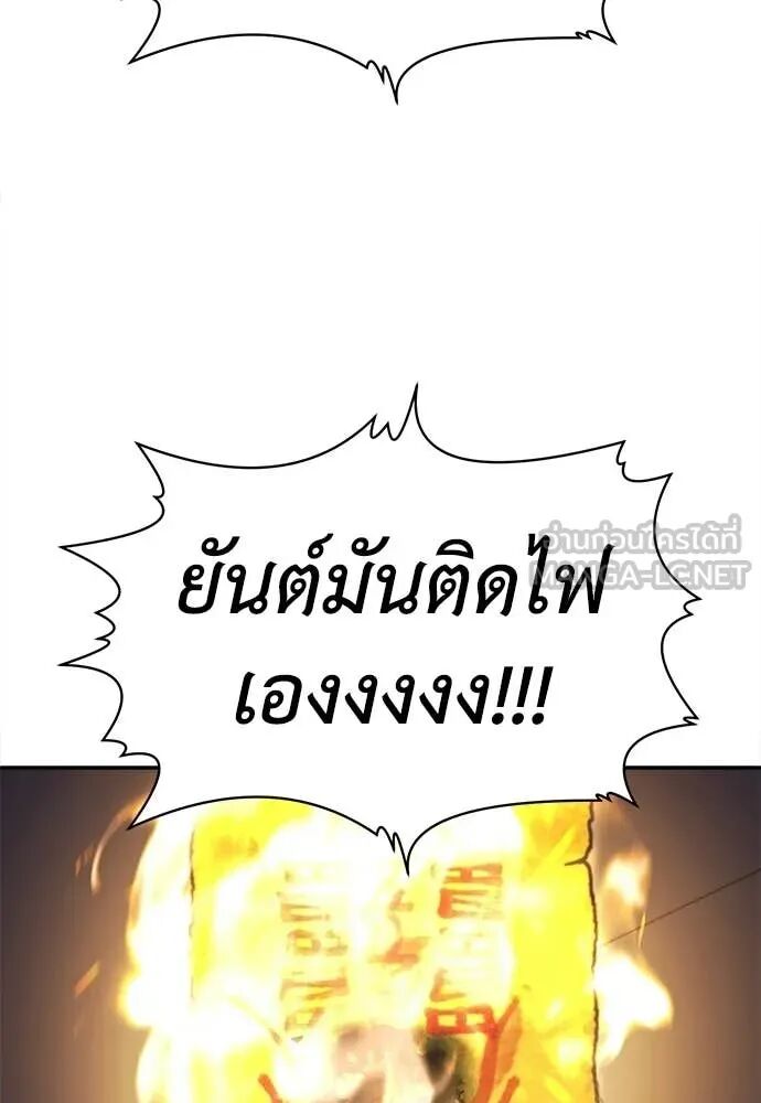 หน้า 116