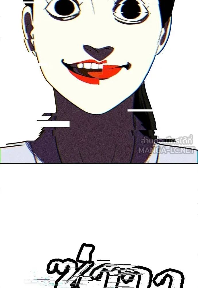 หน้า 123