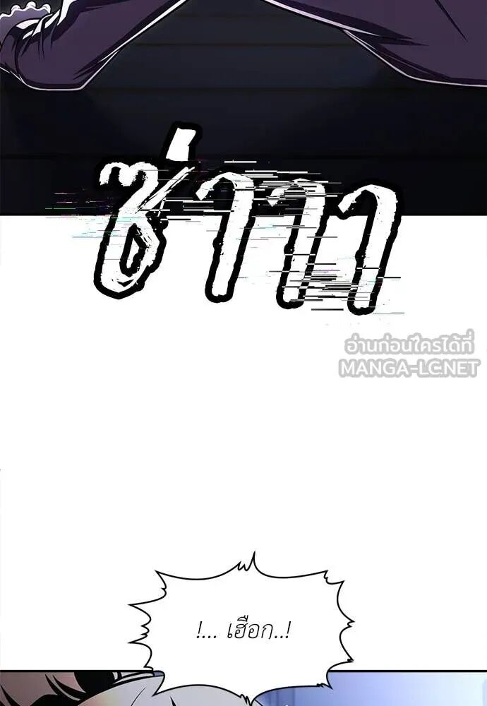 หน้า 125