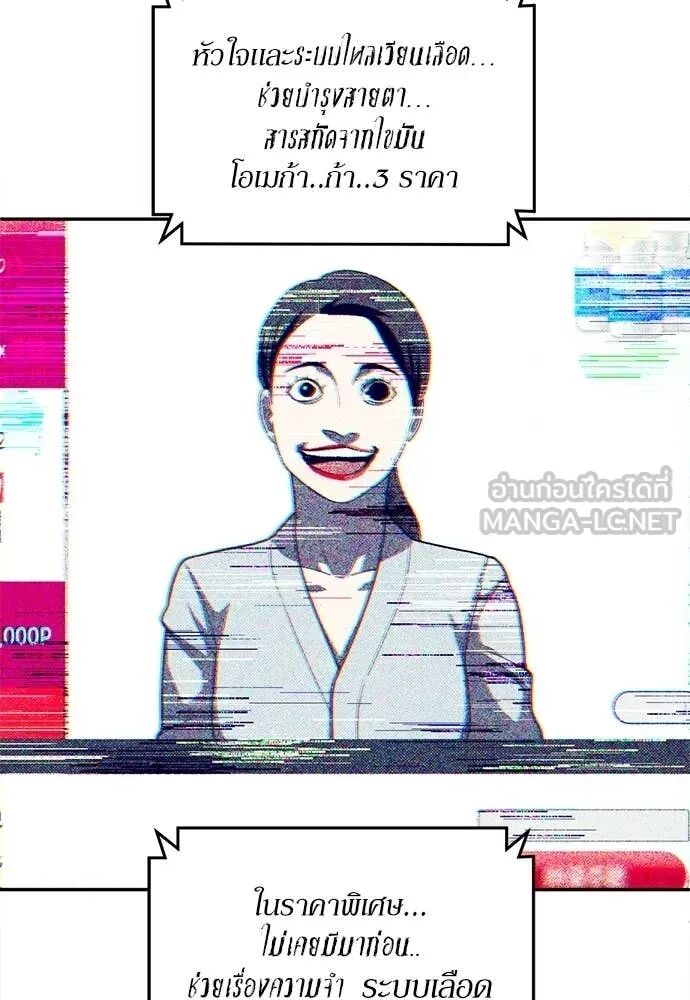 หน้า 127