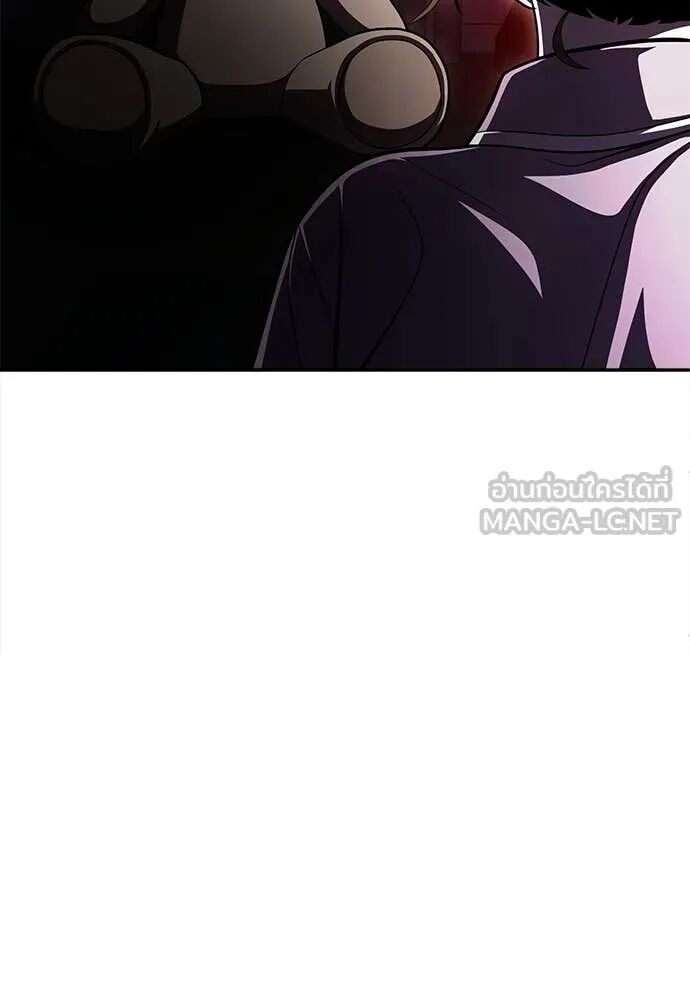 หน้า 137