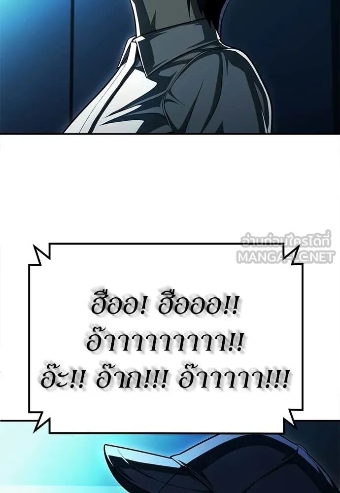 หน้า 158