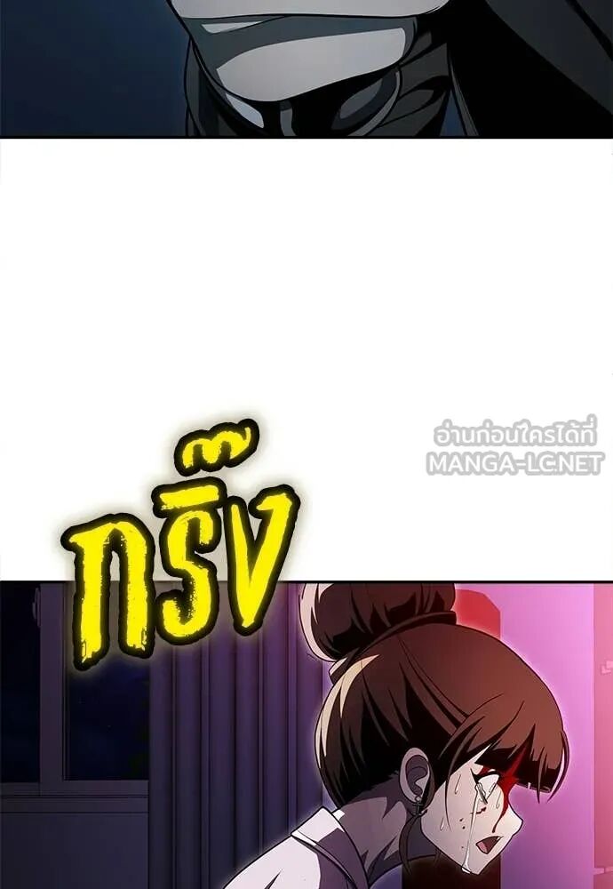 หน้า 163