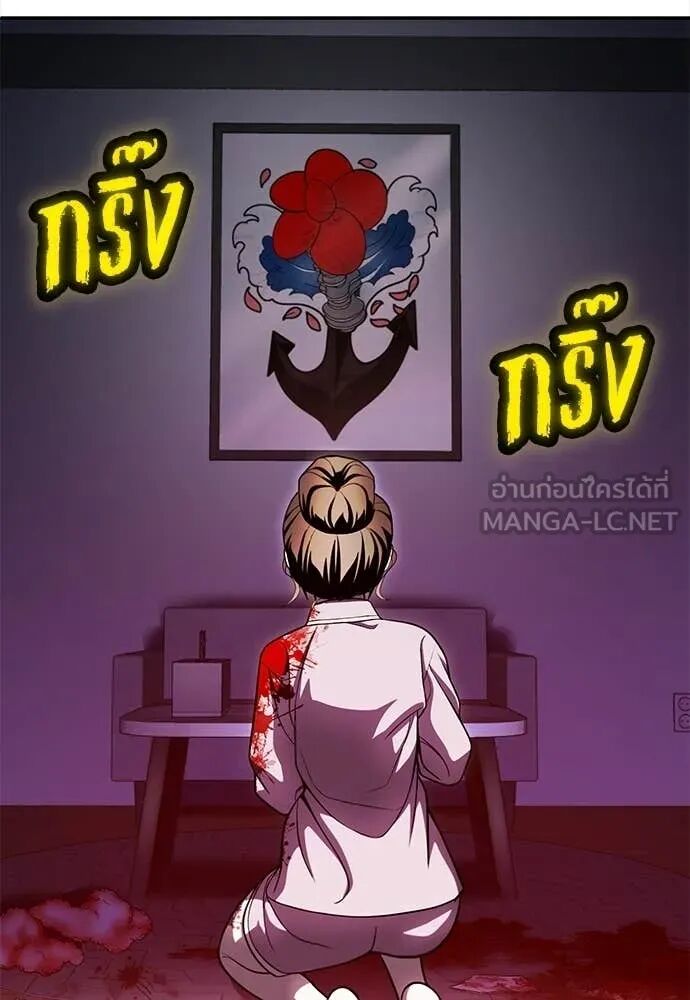 หน้า 167