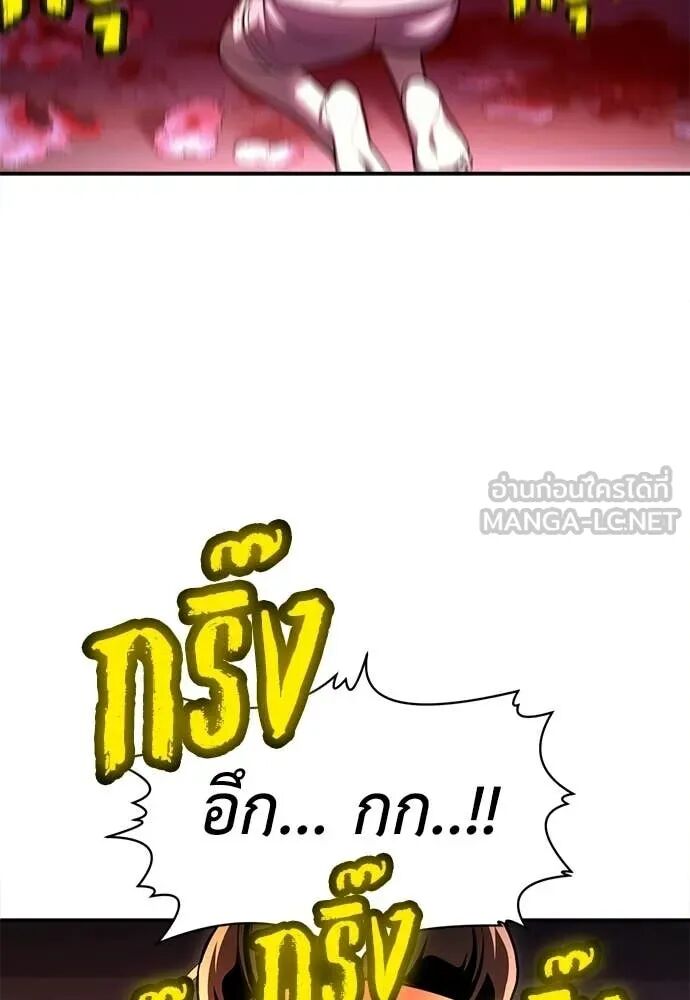 หน้า 174