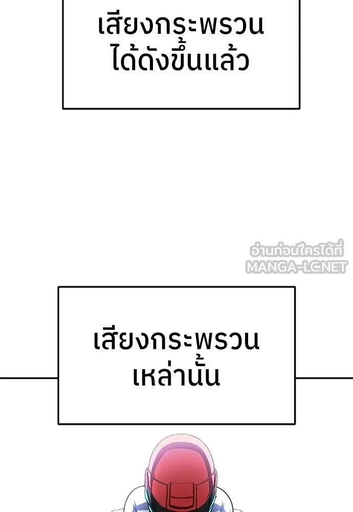 หน้า 178