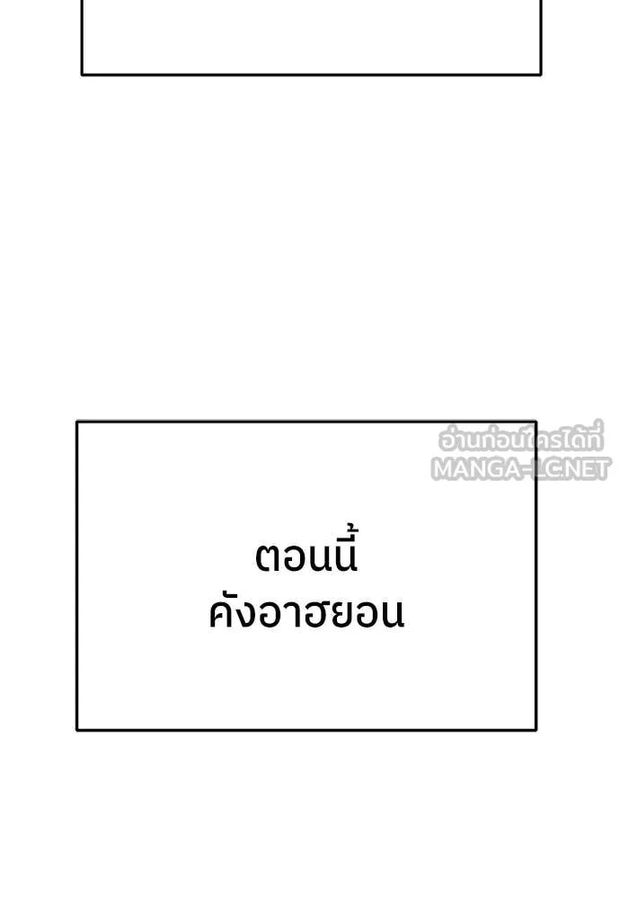 หน้า 182