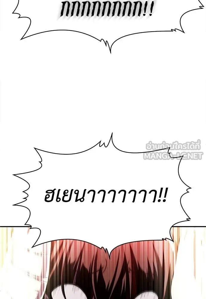 หน้า 185