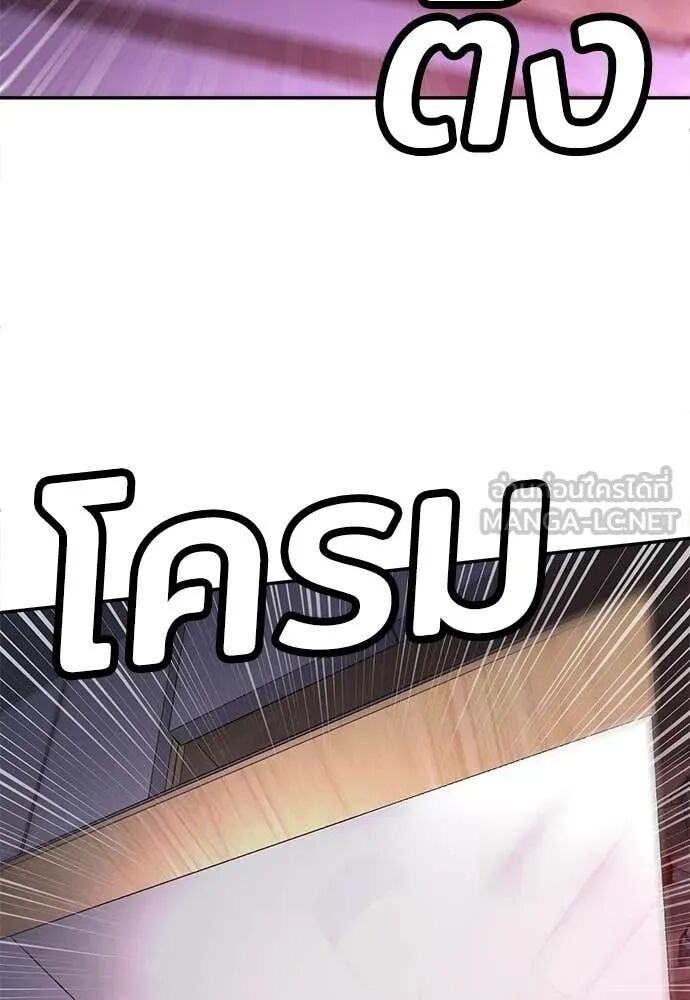 หน้า 188