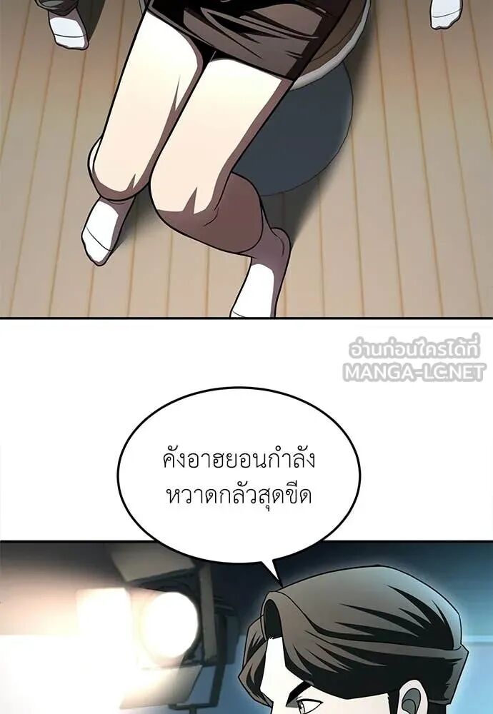 หน้า 199