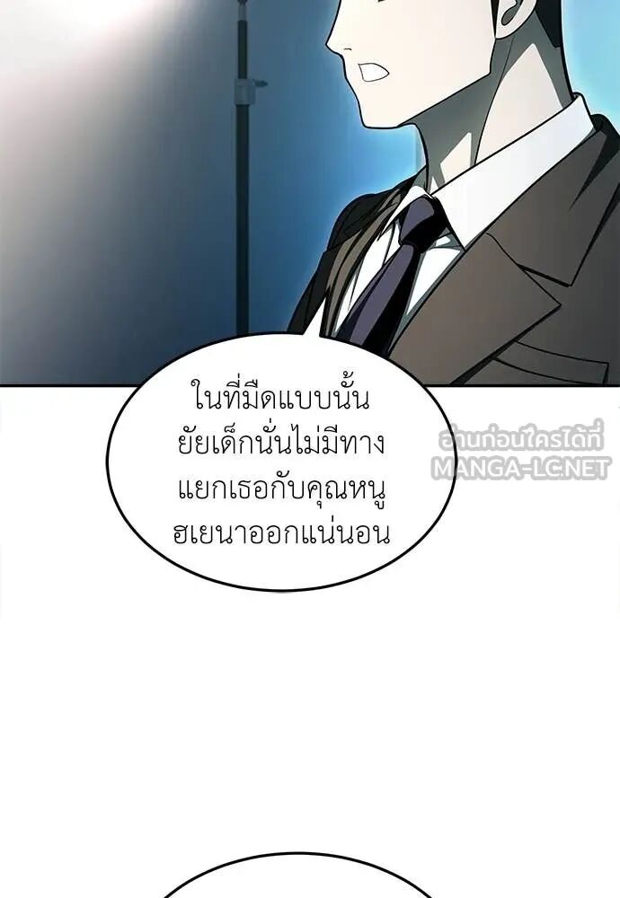 หน้า 200