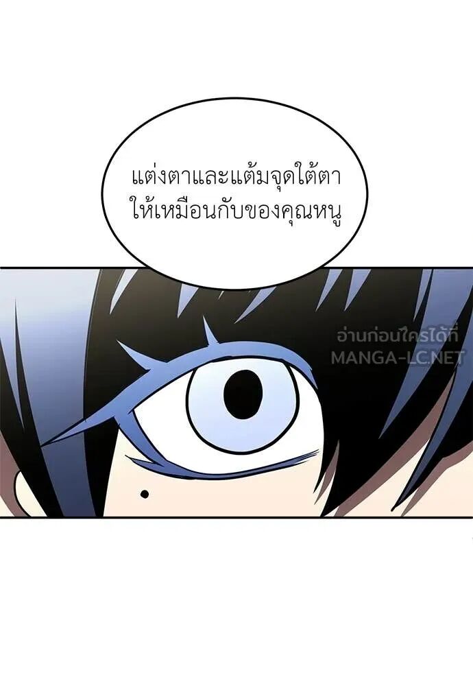 หน้า 203
