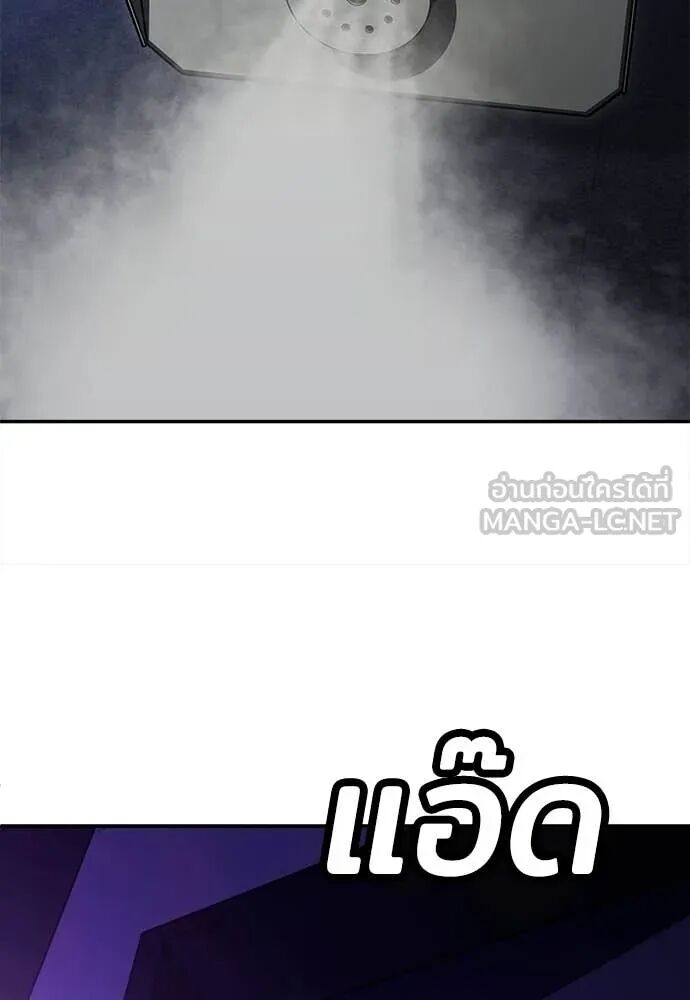 หน้า 211