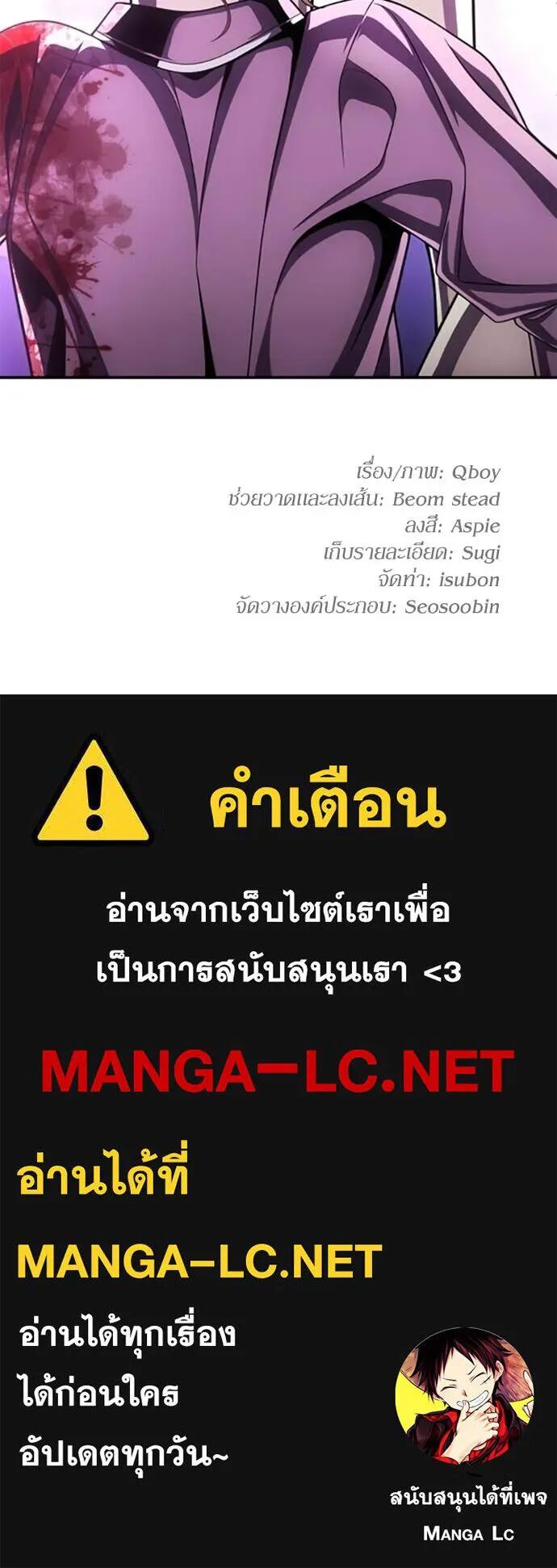 หน้า 226