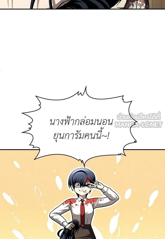 หน้า 89