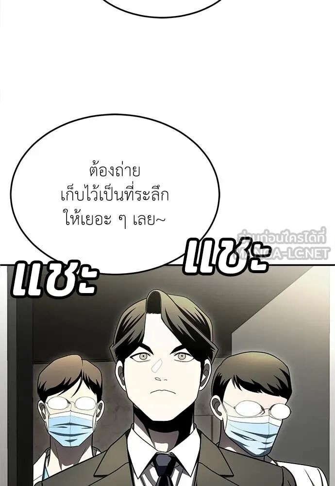 หน้า 95