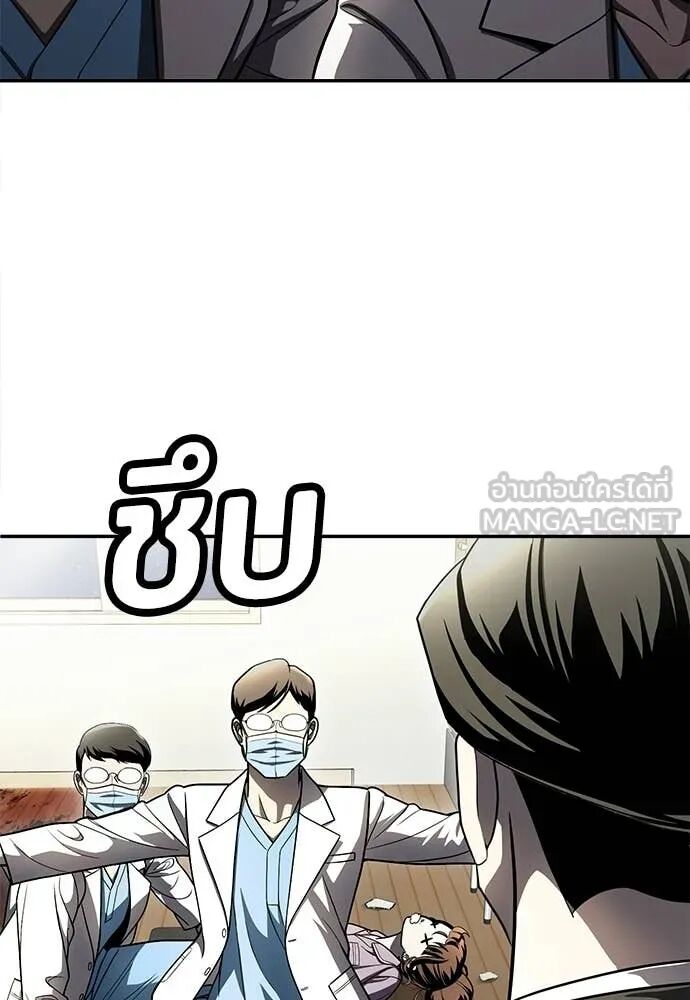 หน้า 100