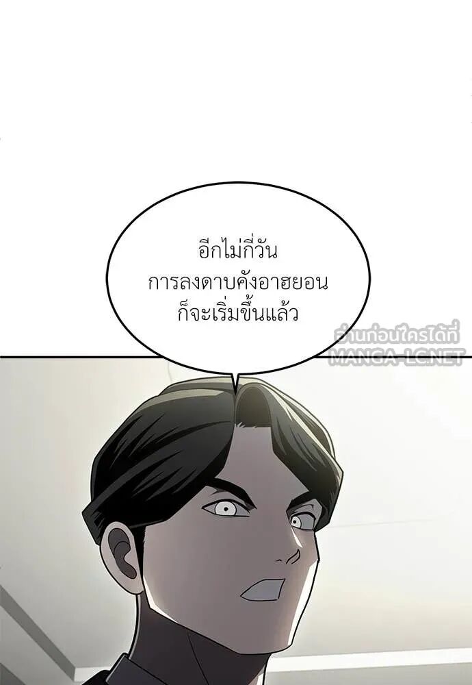 หน้า 110
